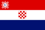 Розовая мечта всех хорватских правосеков, которая потом исполнилась сама по себе.
